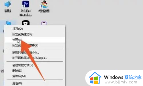 win11怎样从d盘分出50g然后给c盘 window11如何把d盘的容量分给c盘