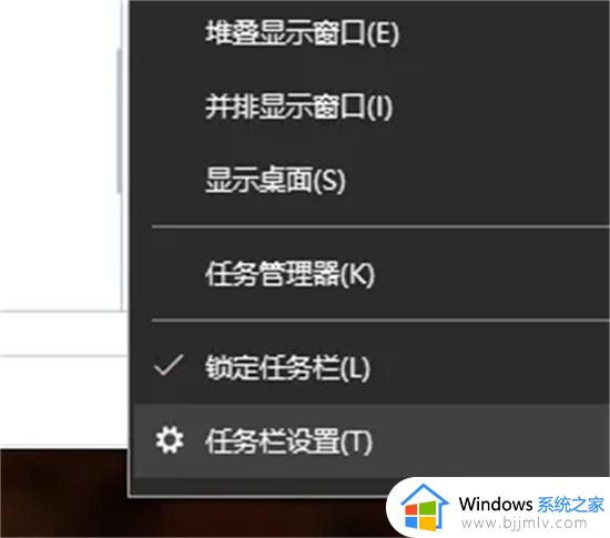 win10右下角没有wifi图标怎么办_win10右下角没有wifi选项修复方法