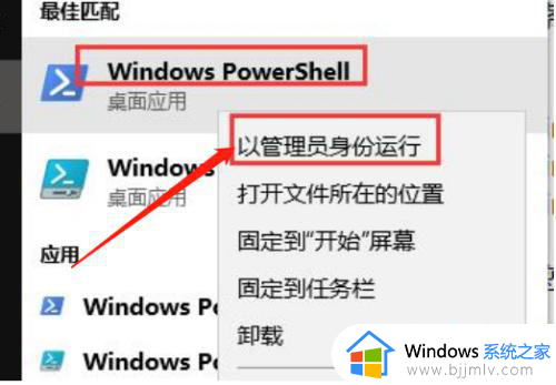 蓝牙耳机连接后没有声音怎么办_蓝牙耳机连接上没有声音如何修复
