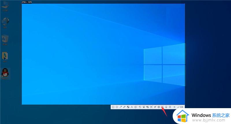 window截图快捷键怎么使用_window截图快捷键ctrl加什么