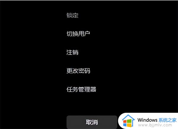 笔记本电脑白屏不显示桌面怎么办_笔记本电脑白屏只有鼠标能动修复方法