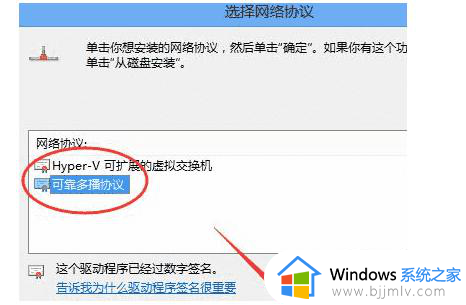 联网正常浏览器不能上网怎么办_有网络但是浏览器打不开怎么解决