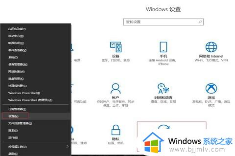 联想笔记本的f1f12键改为普通键在哪 联想笔记本禁用f1到f12键功能建如何操作