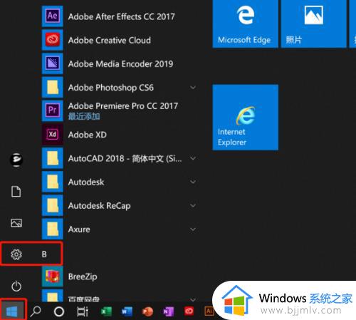 录屏的视频没有声音怎么恢复_自带录屏没有声音如何处理