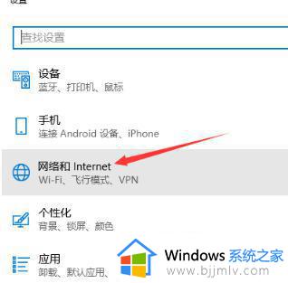 windows找不到wifi网络怎么修复_windows找不到无线网络怎么办