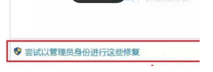 windows找不到wifi网络怎么修复_windows找不到无线网络怎么办