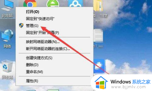 window计划任务怎么查看 window如何打开计划任务