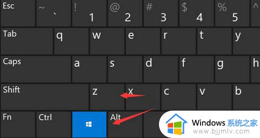 win11电脑分屏快捷键是什么_win11分屏显示快捷键使用教程