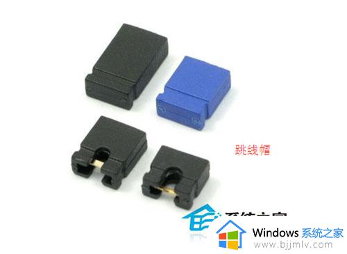 开机后鼠标键盘无响应怎么办_电脑启动键盘和鼠标不能用修复方法