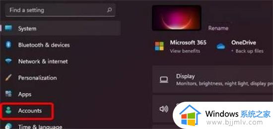 win11指纹录入过程没反应怎么办_win11指纹不能录入如何解决