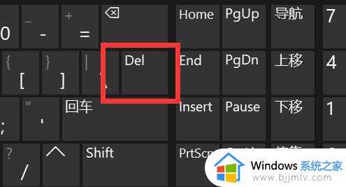 win11电脑关机后电源灯还亮怎么办_win11关机后灯还亮着解决方案