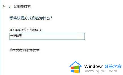 电脑快速息屏快捷键按什么键_电脑屏幕熄灭按哪个键