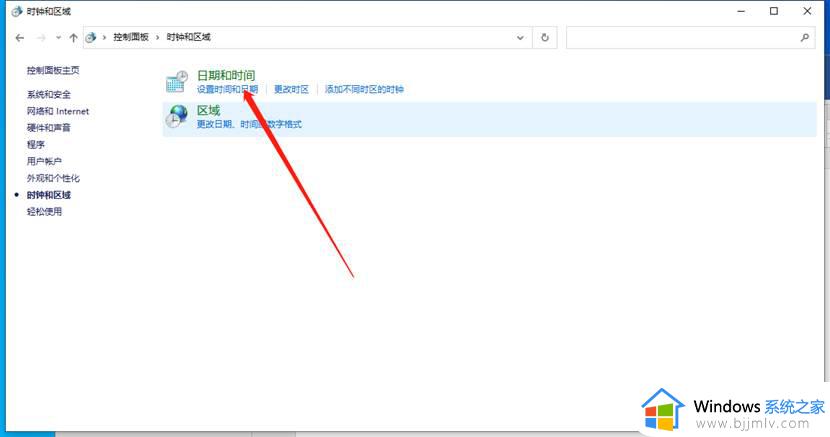 win11桌面卡死任务栏消失怎么办_win11任务栏卡死不见了解决办法