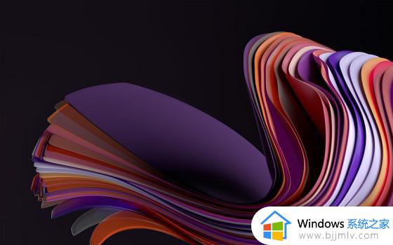 win11桌面壁纸在哪个文件夹 win11默认壁纸路径介绍