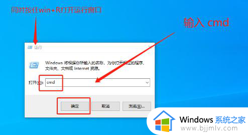 win7内存不能为written原因是什么_win7内存不能为written如何解决