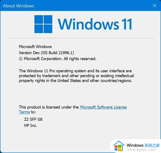 win11装app方法_win11怎么安装app