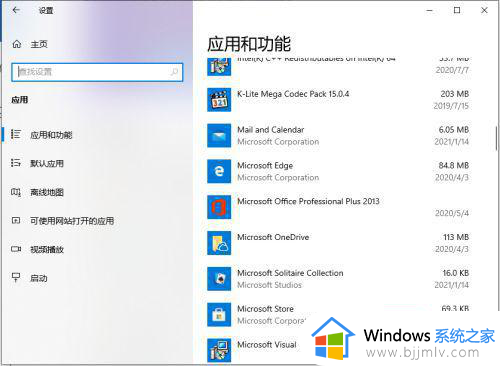 win10正在重新启动很久怎么办_win10正在重新启动一直转圈修复方法
