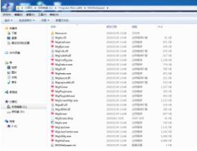 win7流氓软件怎么彻底清除_windows7如何清除流氓软件