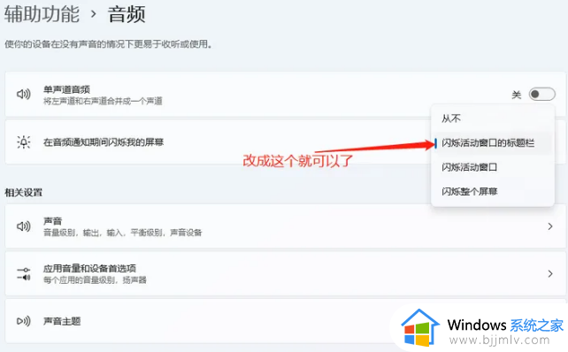 win7忘记密码怎么办简单方法_win7密码忘记了怎么解开