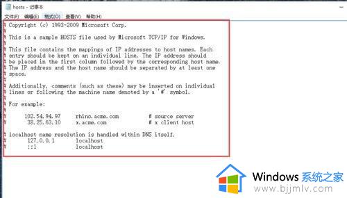 win7出现乱码怎么修复_win7乱码显示怎么办