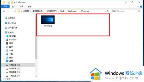 win10锁屏壁纸在哪个文件夹_win10怎么找到电脑锁屏屏保的图片
