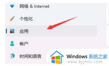 win11桌面卡顿怎么解决_win11桌面假死无响应如何处理