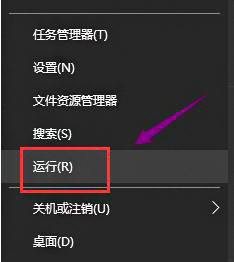 win10找不到显卡驱动程序怎么办_win10电脑找不到显卡驱动怎么解决
