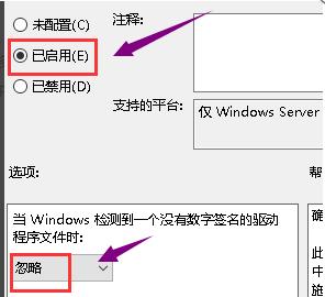 win10找不到显卡驱动程序怎么办_win10电脑找不到显卡驱动怎么解决