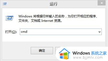 笔记本电脑mac地址怎么查看_笔记本电脑mac地址在哪里看