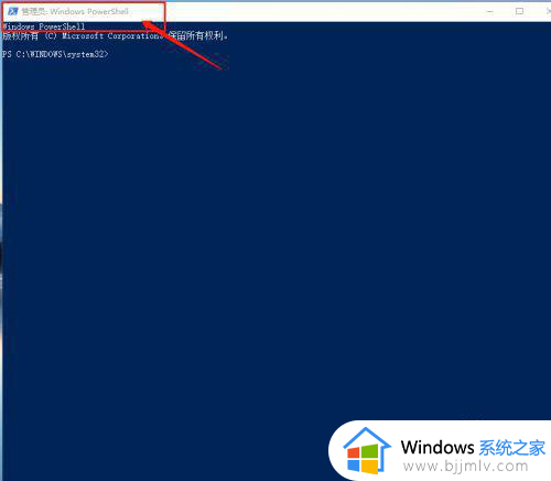 win10重装系统后无法激活怎么办_win10重装系统后激活不了处理方法