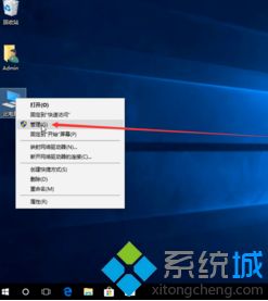 win10关闭自动更新设置在哪_win10关闭自动更新怎么关闭