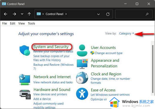 windows11如何开启远程桌面_win11远程桌面连接怎么打开