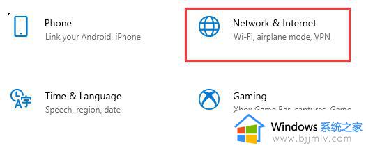 windows11如何开热点_win11系统怎么开热点
