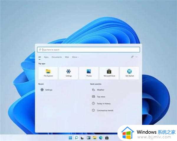 win11电脑刷新桌面反应很慢怎么办_win11桌面刷新缓慢解决方法