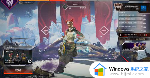 apex怎么连接steam账号_apex关联steam账号教程