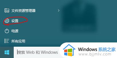 win10怎样把文件夹字体变大_win10如何调整文件夹字体大小