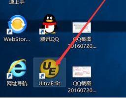 战地3directx function如何解决_玩战地3报错directx function如何解决