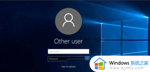 win10请稍后卡住怎么办_win10卡在请稍后界面如何解决