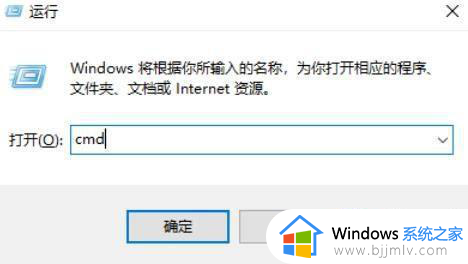 win10怎样清理垃圾_win10清理垃圾操作方法