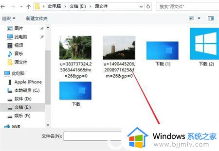 win10桌面壁纸如何设置_window10桌面怎么设置壁纸