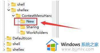 win11电脑右键就转圈圈卡死怎么办_win11鼠标一点右键就卡住转圈圈如何处理