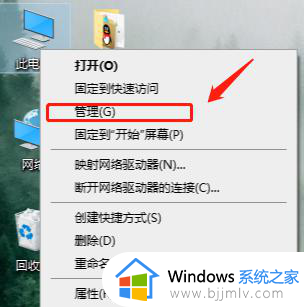 电脑拼音打不出来中文字怎么办_电脑里拼音打不出来汉字如何处理