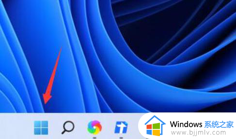 win11开启休眠模式方法_win11怎么开启休眠功能