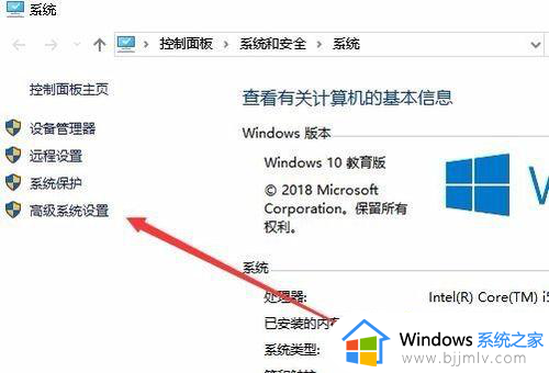window图片无法预览怎么办_windows不能预览图片如何处理