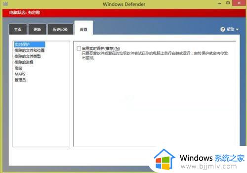 电脑提示缺少steam_api64.dll怎么回事_电脑缺少steam_api64.dll的解决教程
