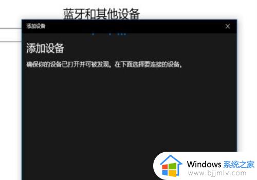 xbox手柄闪烁但是连不上电脑怎么回事_xbox手柄一直闪烁无法配对电脑如何处理