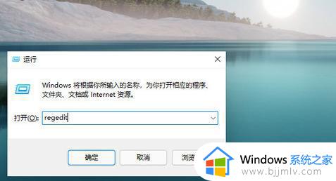 window11护眼模式怎么设置_window11如何设置护眼模式