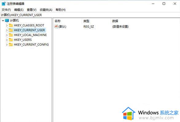 window11护眼模式怎么设置_window11如何设置护眼模式