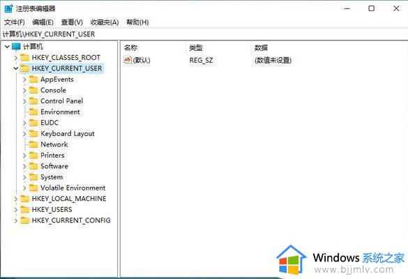 window11护眼模式怎么设置_window11如何设置护眼模式