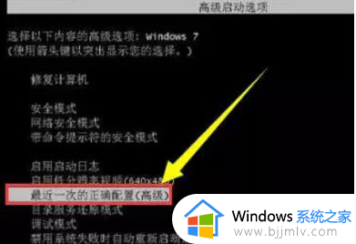 win10更新一直转圈进度不动怎么办 win10更新卡住转圈如何解决